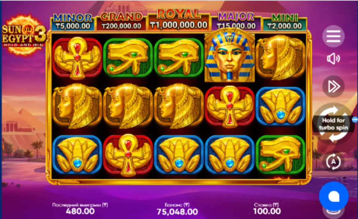 Sun of Egypt 3 Сан оф Эгипет 3 слот Pragmatic Play